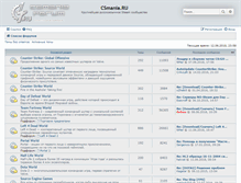 Tablet Screenshot of forum.csmania.ru